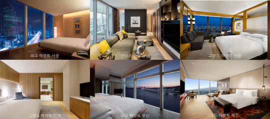 국내 6개 하얏트 호텔의 객실 내부 전경. 하얏트 호텔 & 리조트 제공